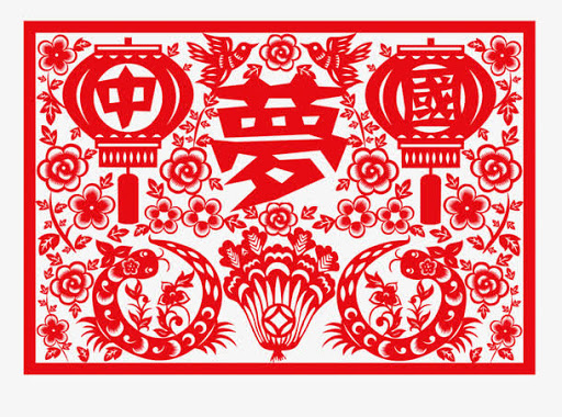 CSSA (Chinese Students and Scholars Association)Logo
